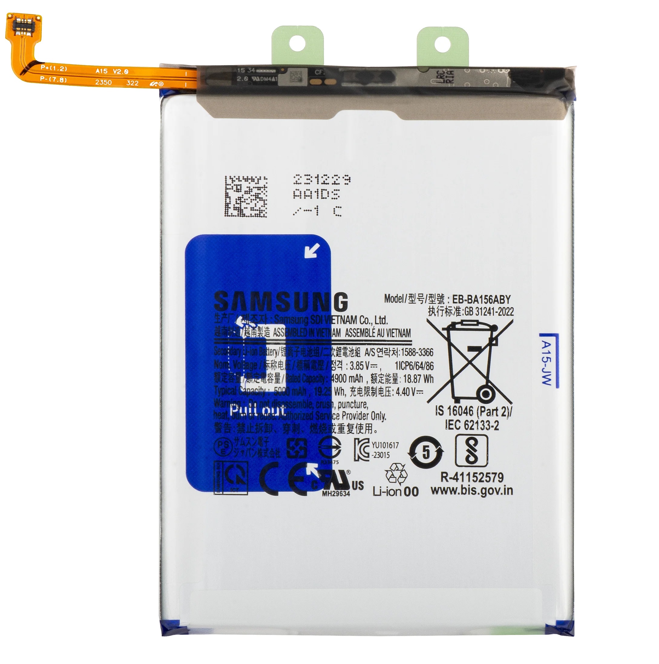 Samsung A15 (5g) Pil Batarya SM-A156 5000 mAh