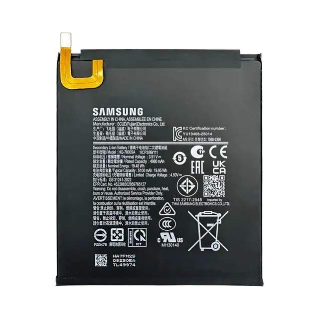 Samsung Galaxy Tab A11 (SM-X130, SM-X135) Pil Batarya