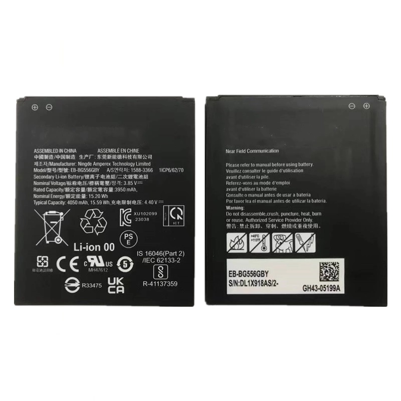 Samsung X Cover Pil Batarya EB-BG556GBY