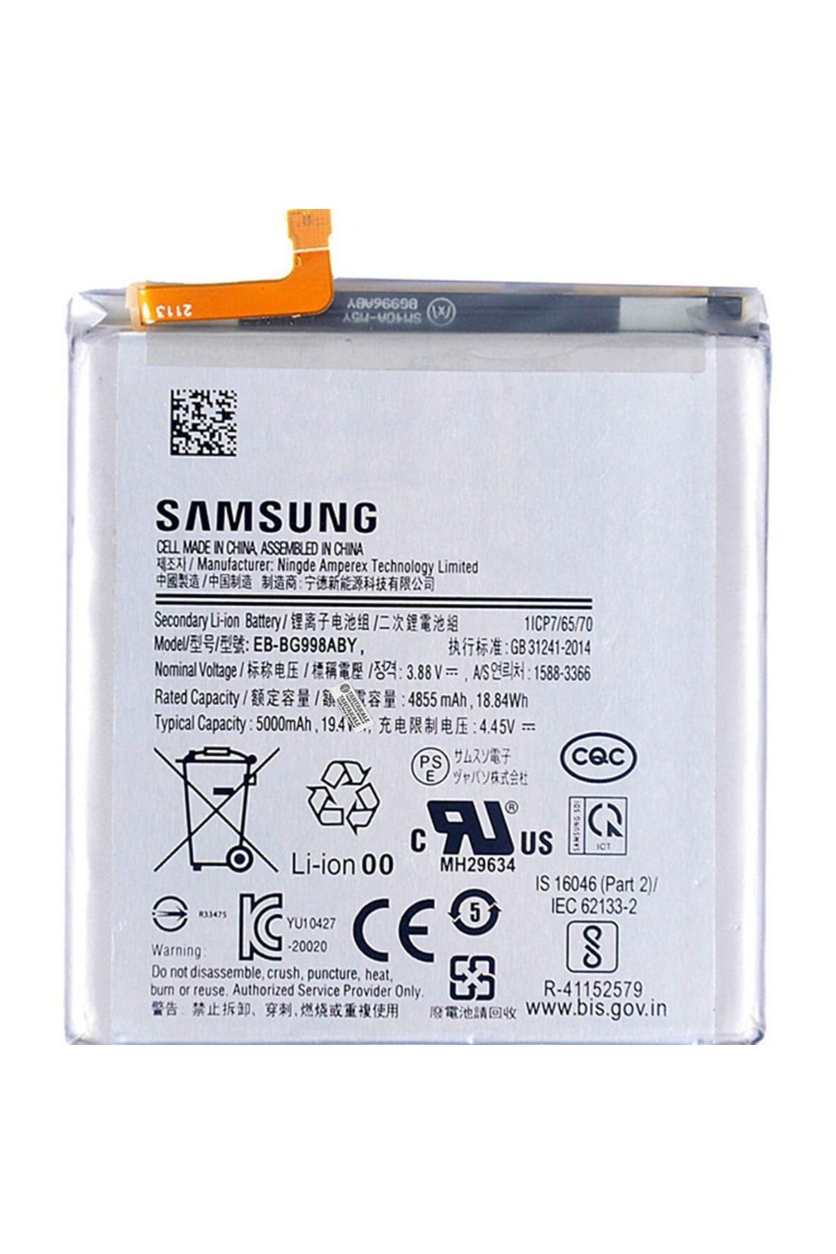 Samsung Galaxy S21 Ultra SM-G998 Batarya Pil