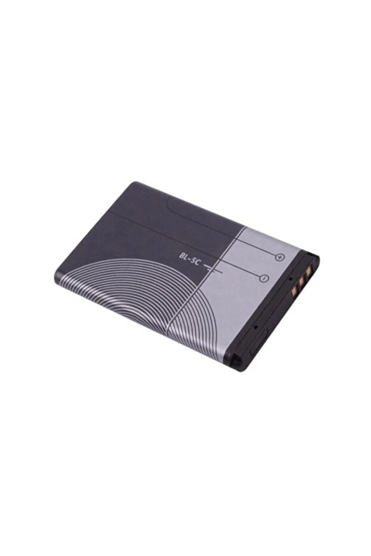 5K Dijital Kamera Yedek Bataryası (4K-5K) 1020Mah BL-4C