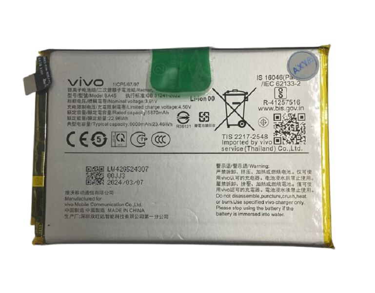 Vivo Y28 4g Pil Batarya 5870 mAh