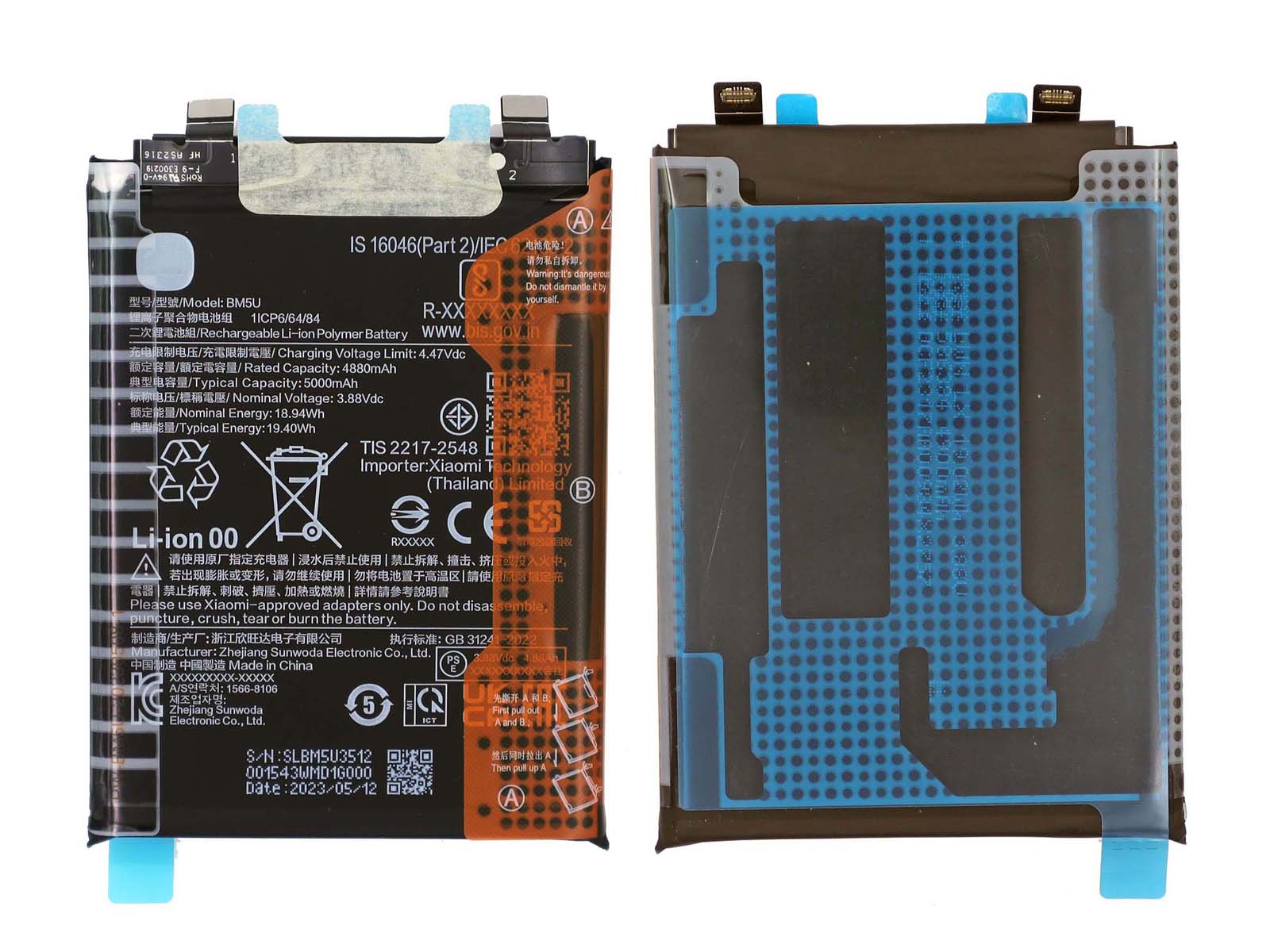 Xiaomi Redmi 13 Pro/13 Pro Plus Uyumlu Pil Batarya BM5U 5000 mAh