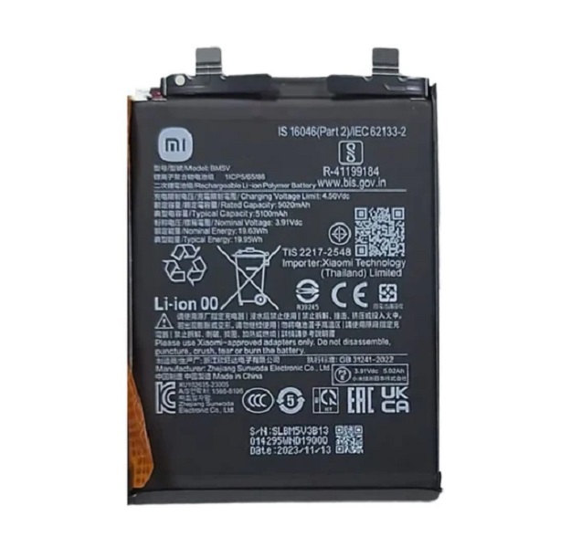 Xiaomi Redmi Note 13 Pro (5g) Uyumlu Pil Batarya 5100 mAh
