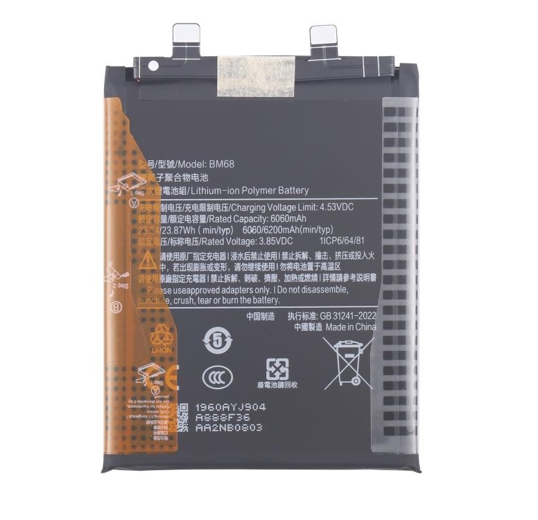 Xiaomi Redmi Note 14 Pro Plus Uyumlu Pil Batarya BM68 6200 mAh