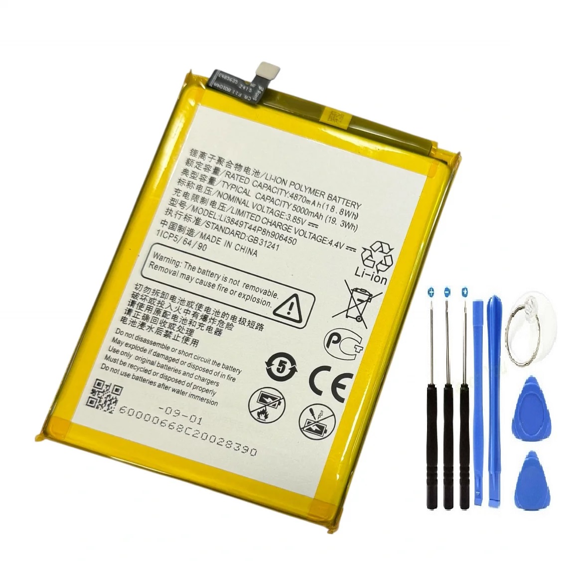 ZTE Blade V30 Vita Pil Batarya 5000 mAh + Tamir Seti