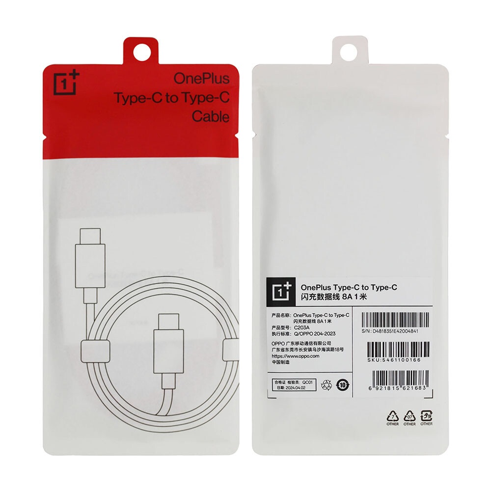 OnePlus Hızlı Şarj ve Data Kablosu USB-C To USB-C 8A 120w 1M - Görsel 2