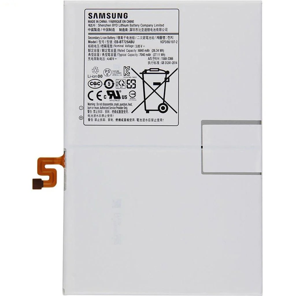 Samsung Galaxy Tab S5e Pil Batarya BT-725