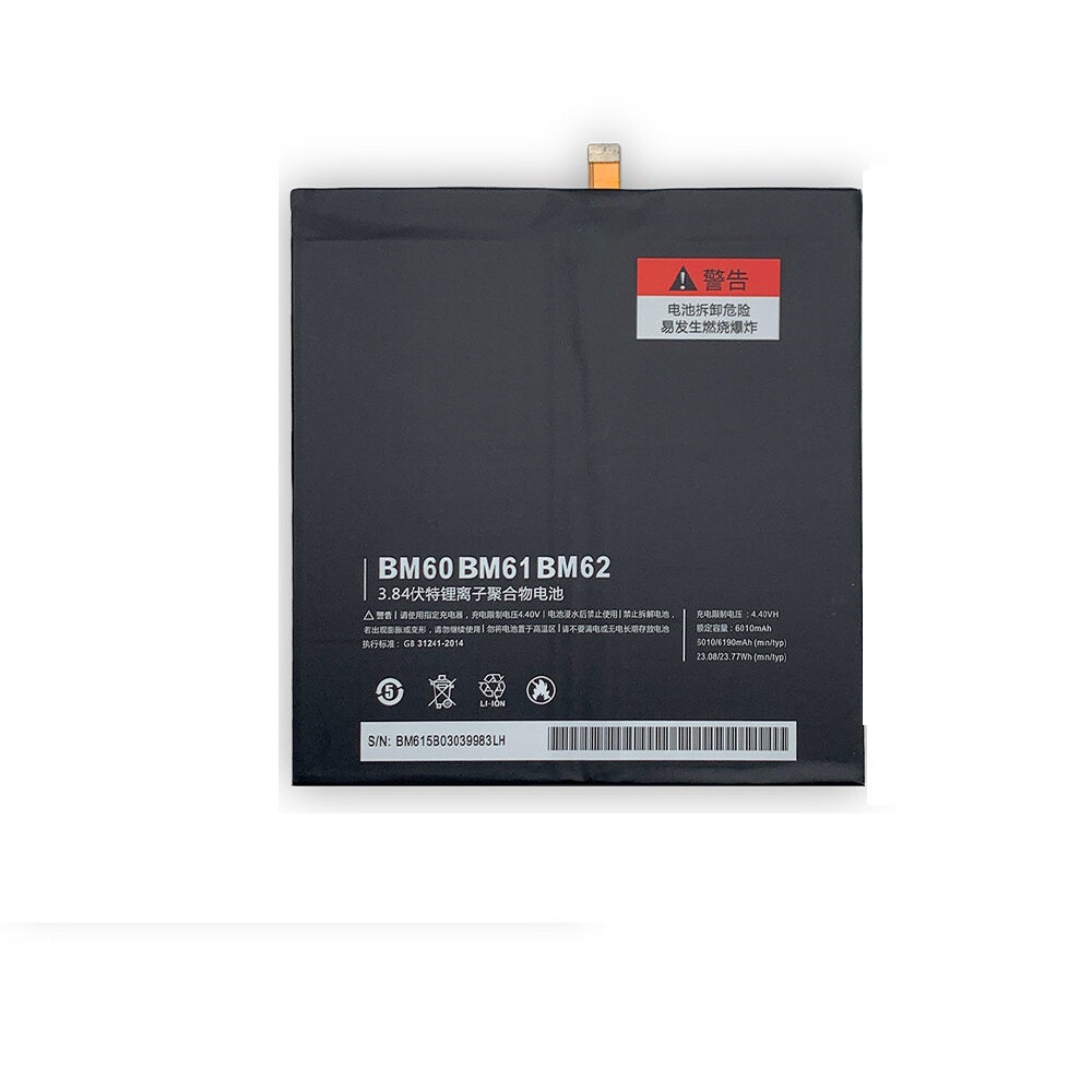 Xiaomi Mi Pad 7.9 / Pad2/Pad3 Pil Batarya (3 Modelede uyumludur)