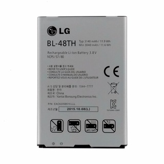 LG G Pro 2 Pil Batarya BL-47TH