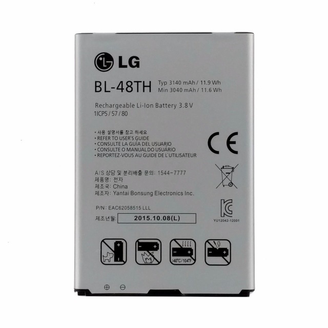 LG G Pro 2 Pil Batarya BL-47TH - Görsel 2