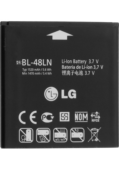 LG Uyumlu Optimus 3D Max. P725 Batarya Pil- Bl-48Ln