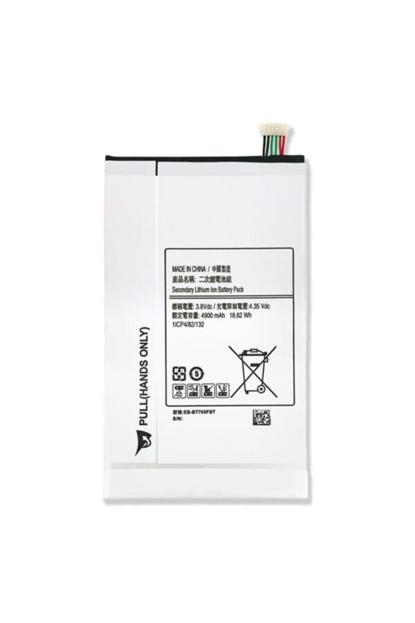 Axya Samsung Galaxy T700 Tab S 8.4 Uyumlu 4900 Mah Batarya
