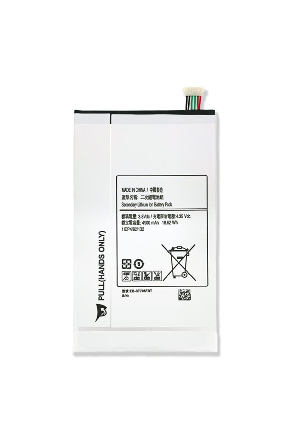 Axya Samsung Galaxy T700 Tab S 8.4 Uyumlu 4900 Mah Batarya